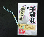 NEC_0837.jpg
